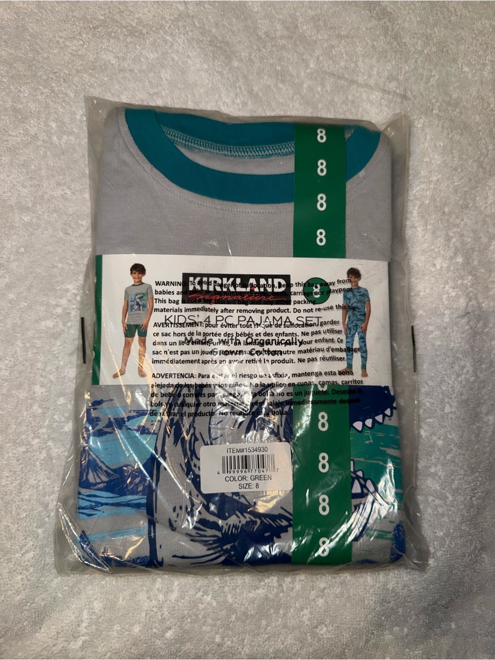 Boys pajama set -8